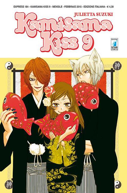 Kamisama kiss. Vol. 9 - Julietta Suzuki - copertina