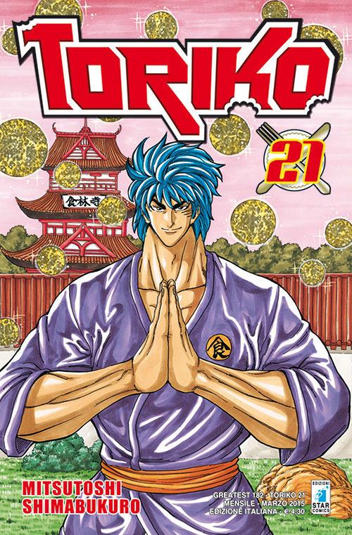 Toriko. Vol. 21 - Mitsutoshi Shimabukuro - copertina