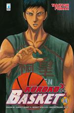 Kuroko's basket. Vol. 14