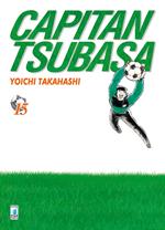 Capitan Tsubasa. New edition. Vol. 15