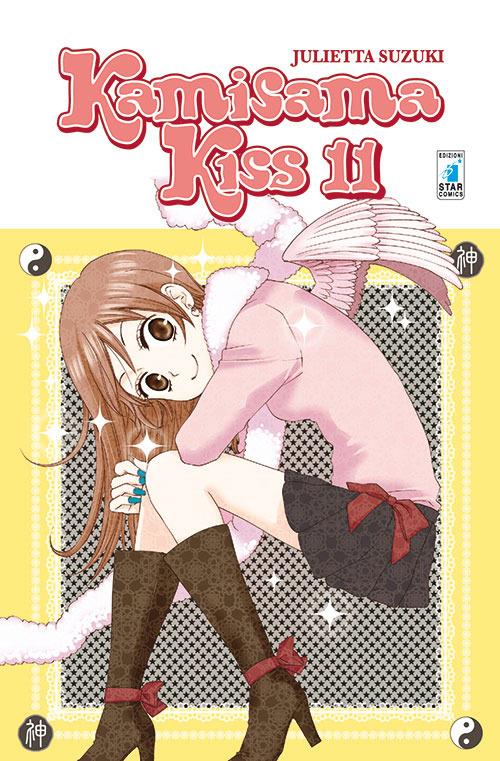 Kamisama kiss. Vol. 11 - Julietta Suzuki - copertina