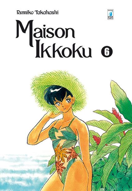 Maison Ikkoku. Perfect edition. Vol. 6 - Rumiko Takahashi - copertina