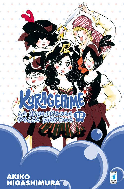 Kuragehime la principessa delle meduse. Vol. 12 - Akiko Higashimura - copertina