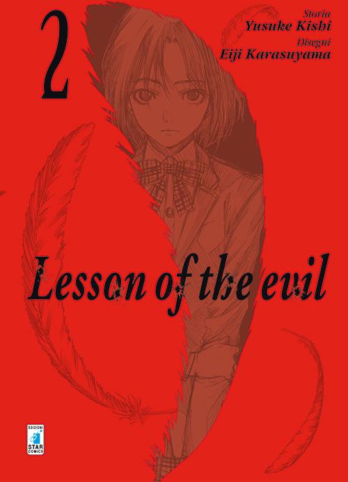 Lesson of the evil. Vol. 2 - Yusuke Kishi,Eiji Karasuyama - copertina