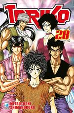 Toriko. Vol. 28