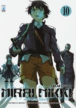 Mirai Nikki. Future diary. Vol. 10