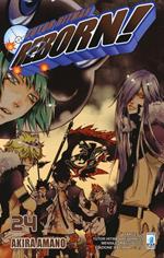 Tutor Hitman Reborn. Vol. 24