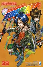 Tutor Hitman Reborn. Vol. 38