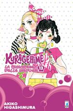 Kuragehime la principessa delle meduse. Vol. 13