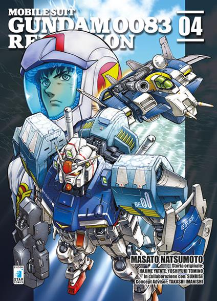 Rebellion. Mobile suit Gundam 0083. Vol. 4 - Masato Natsumoto,Hajime Yatate,Yoshiyuki Tomino - copertina