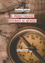 Il primo viaggio intorno al mondo