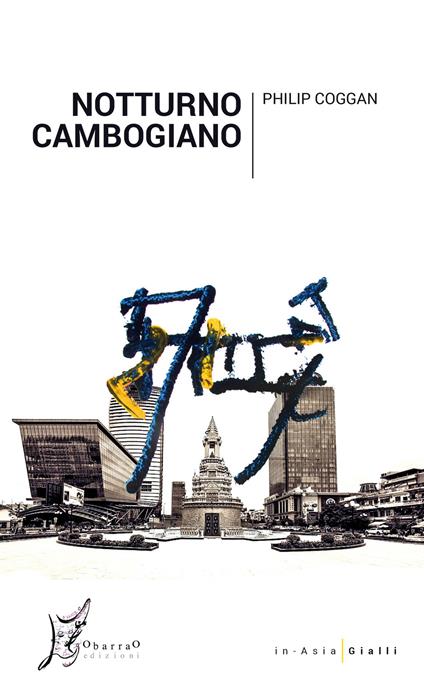 Notturno cambogiano - Philip Coggan - copertina