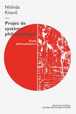 Projet de système philosophique. Essais philosophiques. Vol. 1