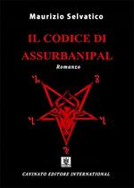 Il codice di Assurbanipal