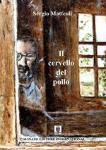 Il cervello del pollo