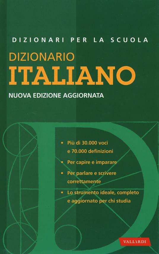  Dizionario Italiano a Scuola (Grande Distribuzione) -  Laura Craici - copertina