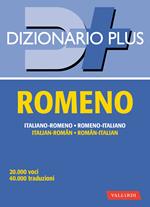 Dizionario romeno. Italiano-romeno, romeno-italiano