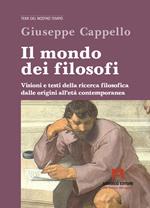 Il vostro bambino Down. Tutto quello che i genitori debbono sapere - Eunice  McGlurg - Libro - Armando Editore - Medico-psico-pedagogica