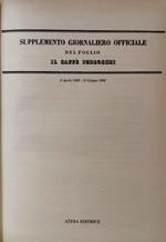 Il caffè Pedrocchi. Supplemento giornaliero officiale del foglio (rist. anast. Padova, 1848)