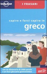 Capire e farsi capire in greco - Thanasis Spilias - copertina