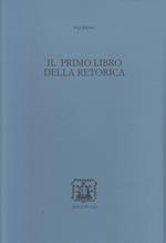 Il primo libro della retorica