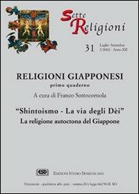 Shintoismo la via degli dei. Incontro con la religione autoctona del Giappone - copertina