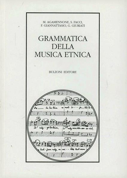 Grammatica della musica etnica - copertina