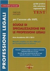 SSPL. Scuole di specializzazione per le professioni legali. 2011 - Luigi Levita - copertina