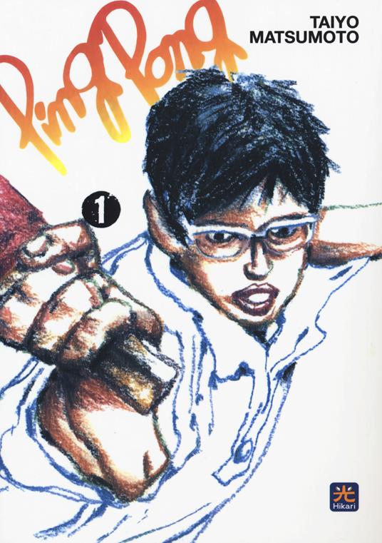 Ping pong. Vol. 1 - Taiyo Matsumoto - copertina