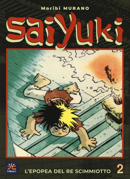 Saiyuki. L'epopea del re scimmiotto. Vol. 2 - Moribi Murano - copertina