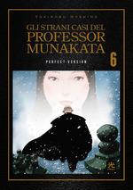 Gli strani casi del professor Munakata. Vol. 6 - Yukinobu Hoshino - copertina