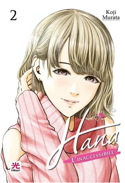 Hana l'inaccessibile. Vol. 2 - Koji Murata - copertina