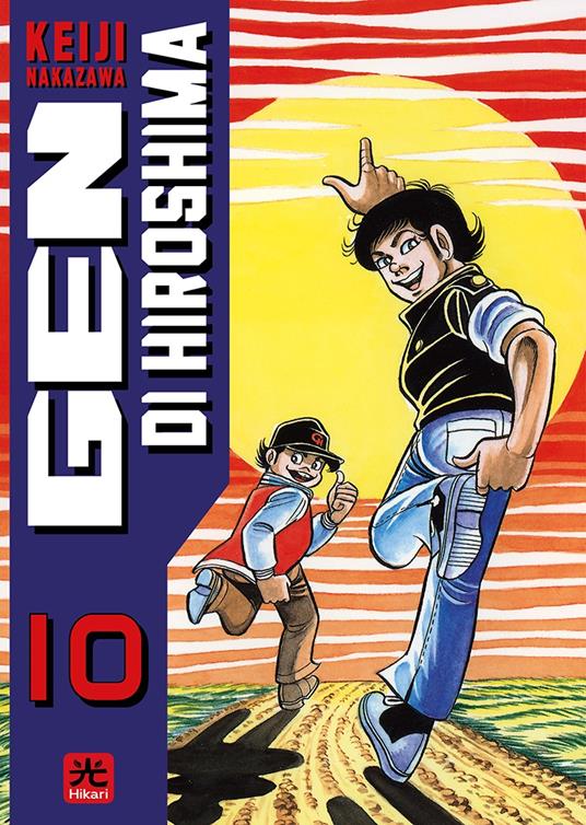 Gen di Hiroshima. Vol. 10 - Keiji Nakazawa - copertina