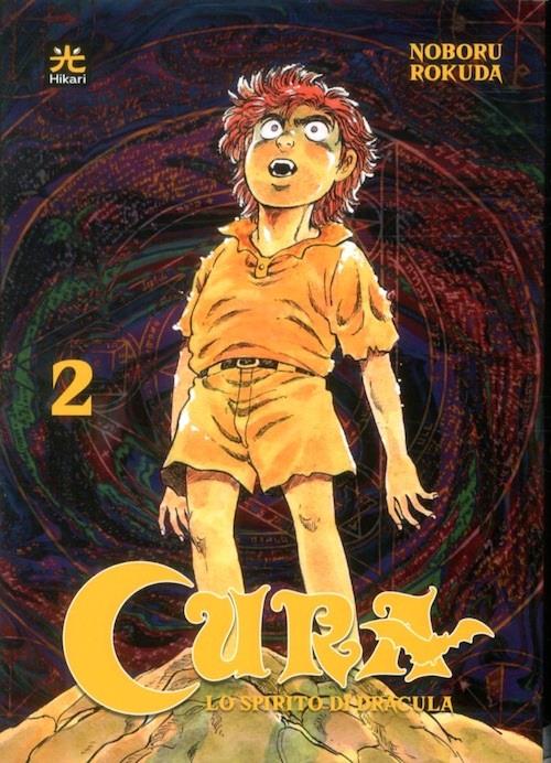 Cura. Lo spirito di Dracula. Vol. 2 - Rokuda Noboru - copertina