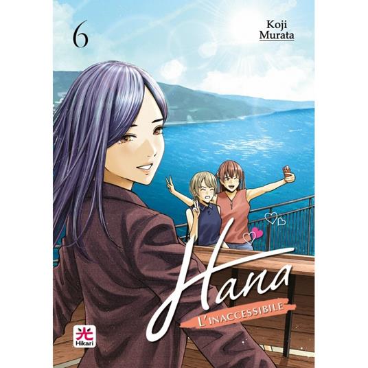 Hana l'inaccessibile. Vol. 6 - Koji Murata - copertina