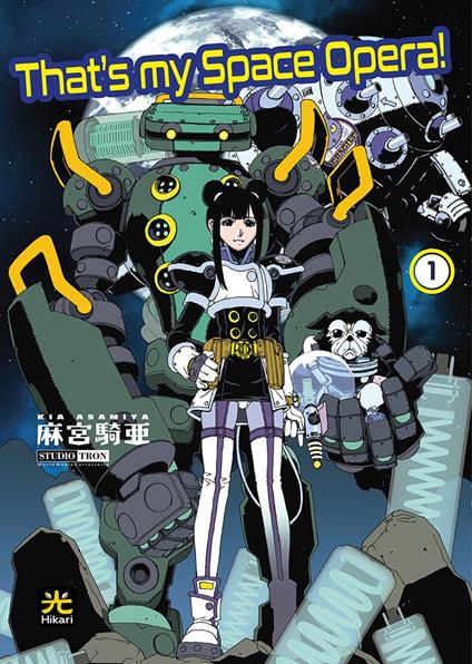 That's my Space Opera!. Vol. 1 - Kia Asamiya - copertina