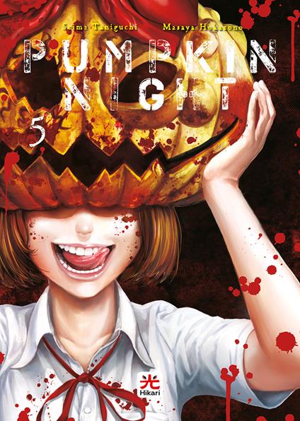 Pumpkin night. Vol. 5 - Masaya Hokazono - copertina