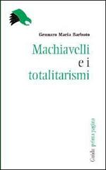 Machiavelli e i totalitarismi