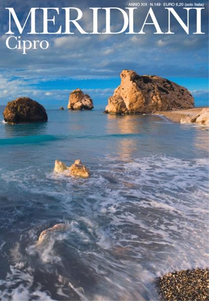 Cipro - copertina