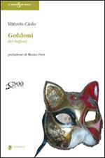 Goldoni. Dei buffoni