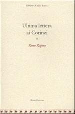 Ultima lettera ai Corinzi