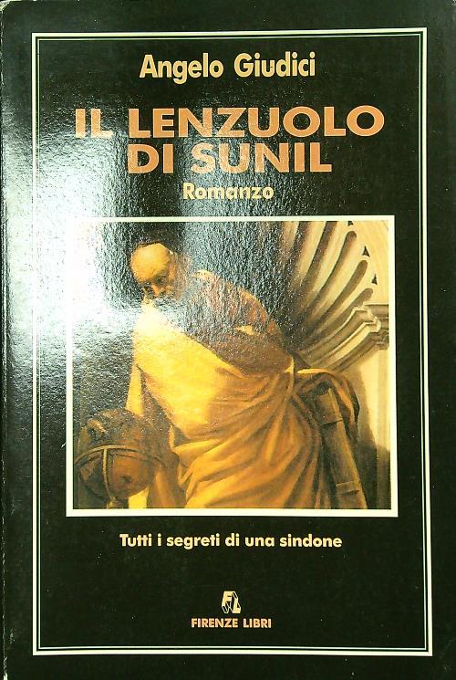 Il lenzuolo di Sunil