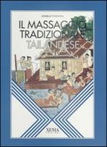 Il massaggio tradizionale tailandese