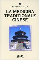 La medicina tradizionale cinese