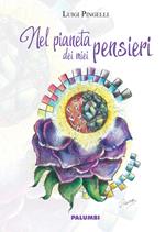 Nel pianeta dei miei pensieri