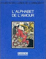 L' alphabet de l'amour