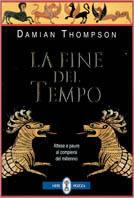 La fine del tempo