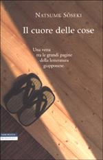 Il cuore delle cose