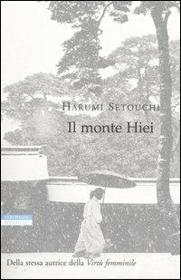 Il monte Hiei - Harumi Setouchi - copertina