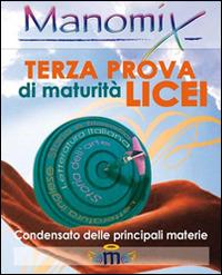 Manomix. Terza prova di Maturità. Licei - copertina